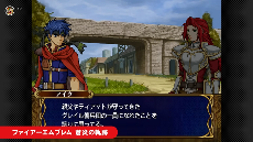 NS2 Classics追加新游戏 经典《火焰纹章：苍炎之轨迹》入库