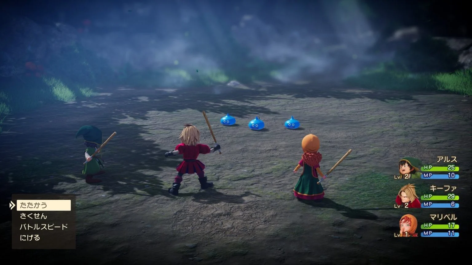 《勇者斗恶龙7：重制版》试玩反馈 玩家点赞游戏节奏加快