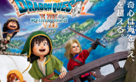 《勇者斗恶龙7：重制版》试玩反馈 玩家点赞游戏节奏加快