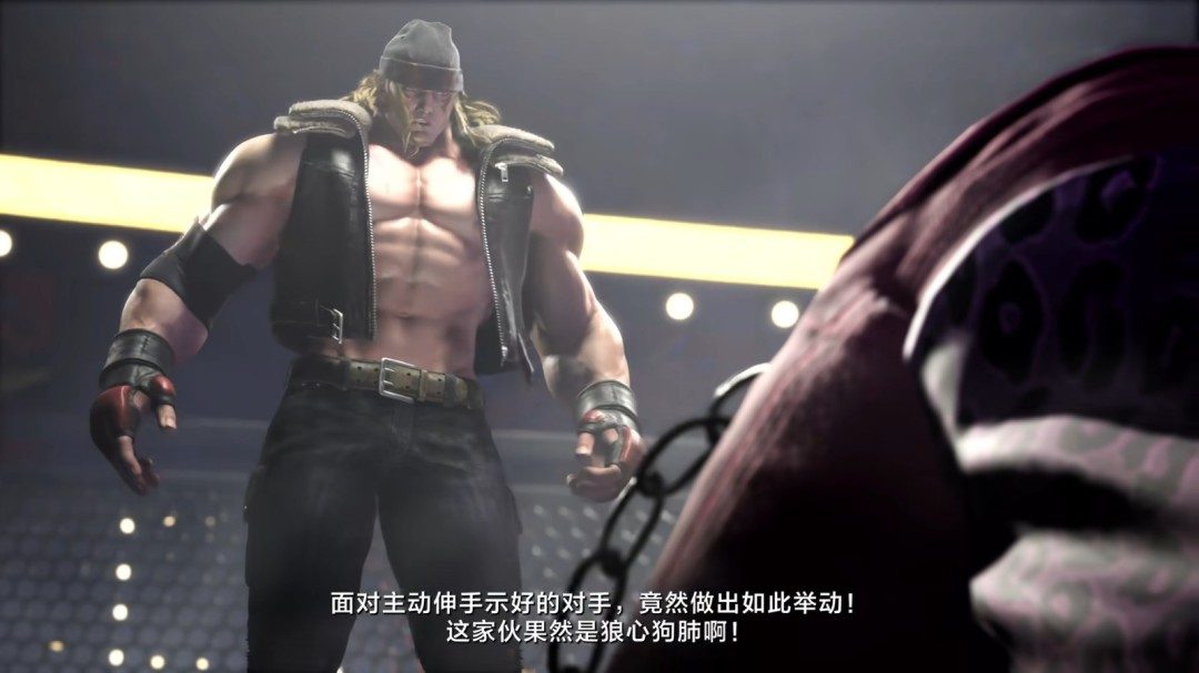 狂野霸气!《街霸6》DLC角色Alex 先导宣传片发布(图2) 狂野霸气!《街霸6》DLC角色Alex 先导宣传片发布