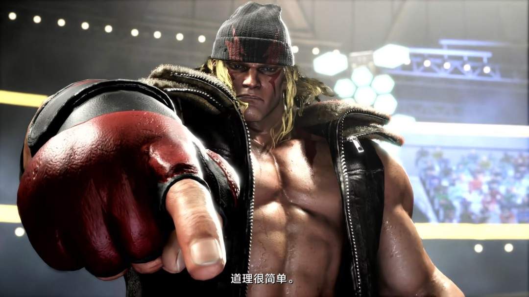 狂野霸气!《街霸6》DLC角色Alex 先导宣传片发布(图8) 狂野霸气!《街霸6》DLC角色Alex 先导宣传片发布