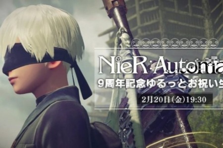 《尼尔：机械纪元》9周年直播官宣！官方：无新作消息