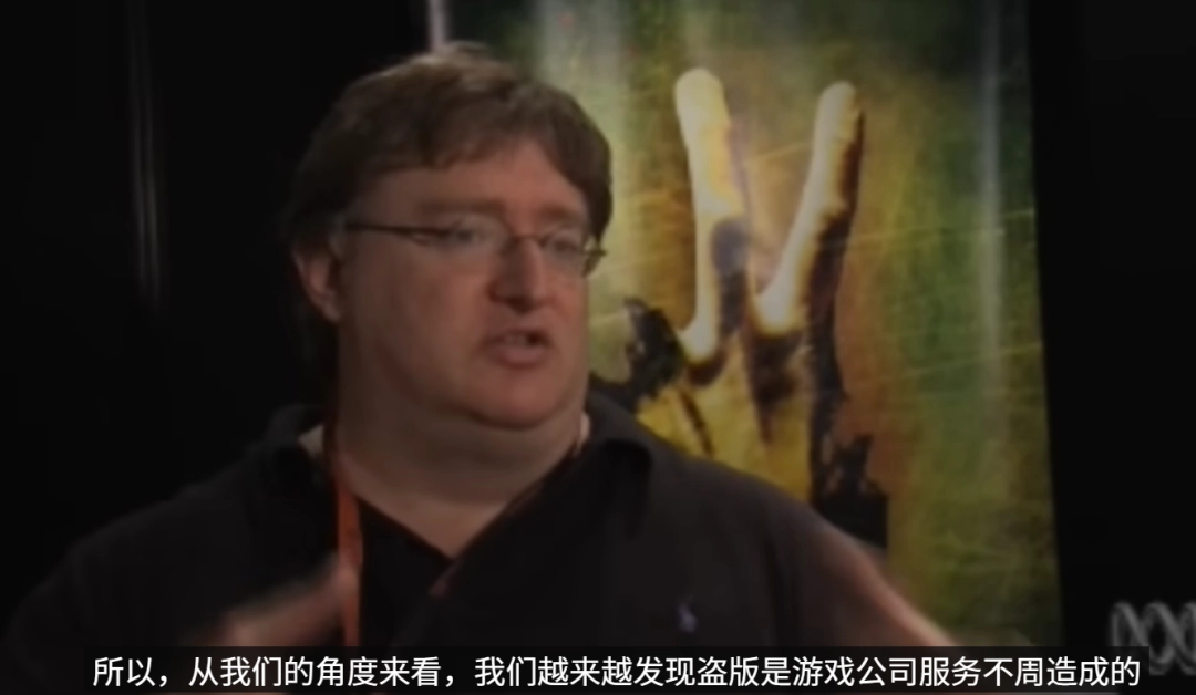 G胖旧言论再翻红:玩家玩盗版是因为游戏质量不过关(图2) G胖旧言论再翻红:玩家玩盗版是因为游戏质量不过关