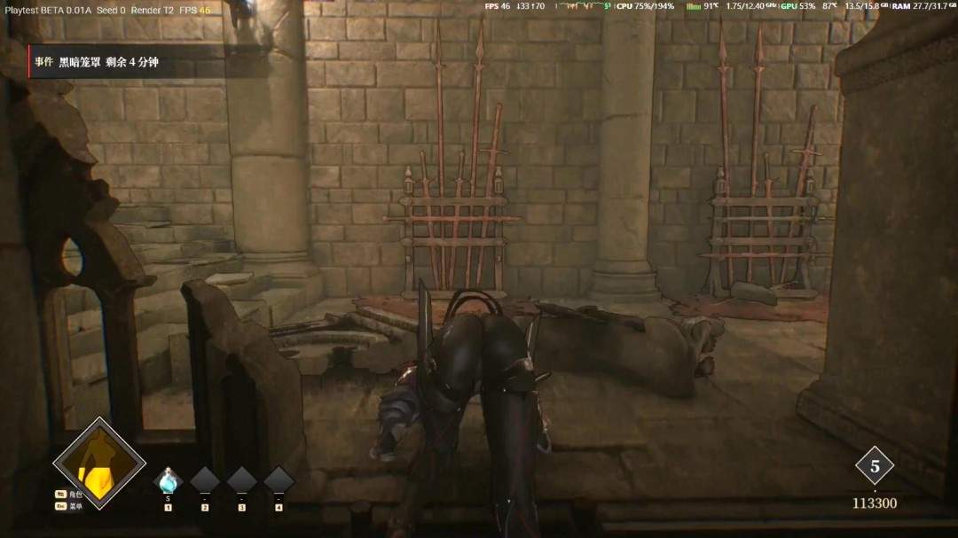 国产奇幻游戏《夜莺归笼》新演示 美艳女主爬梯子