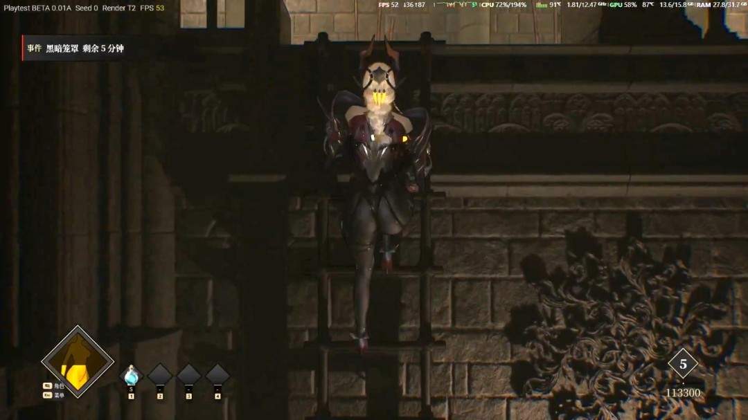 国产奇幻游戏《夜莺归笼》新演示 美艳女主爬梯子