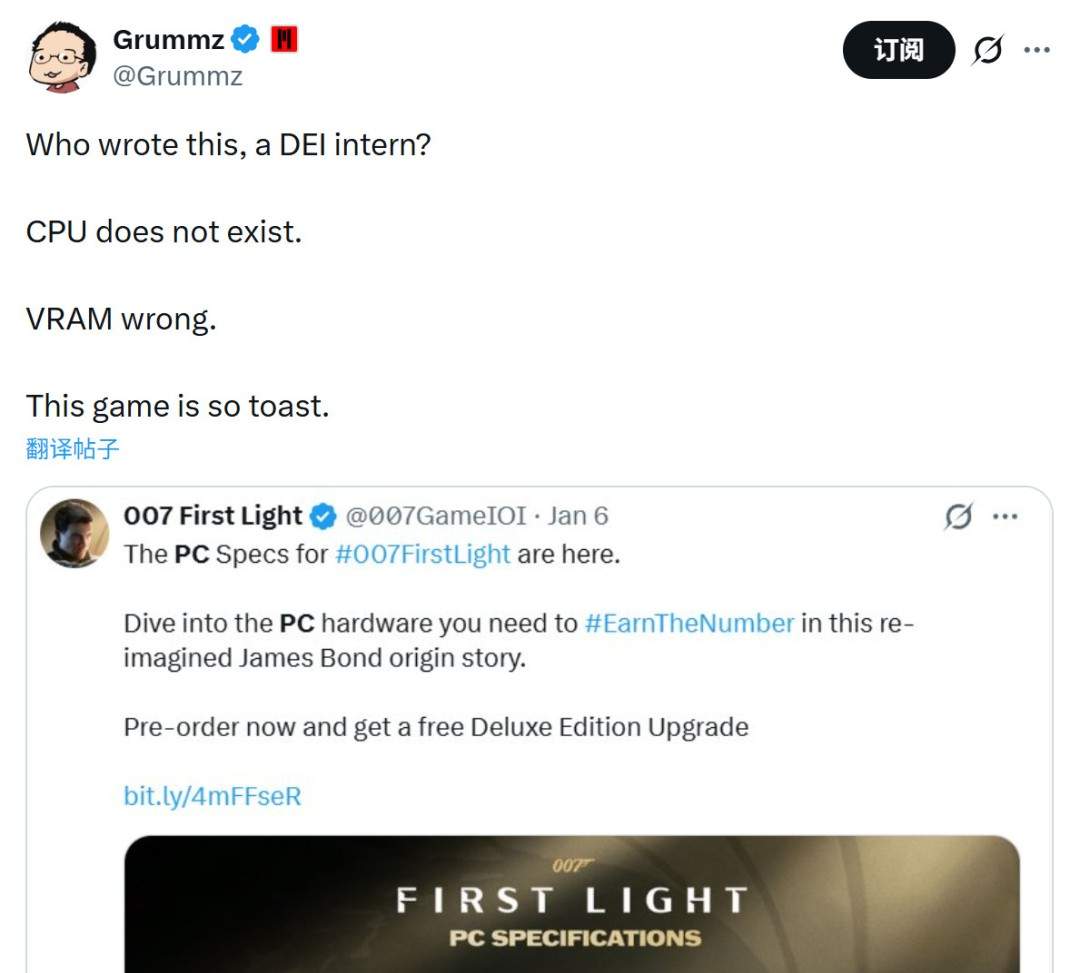《007:初露锋芒》PC配置离大谱 CPU根本不存在(图1) 《007:初露锋芒》PC配置离大谱 CPU根本不存在