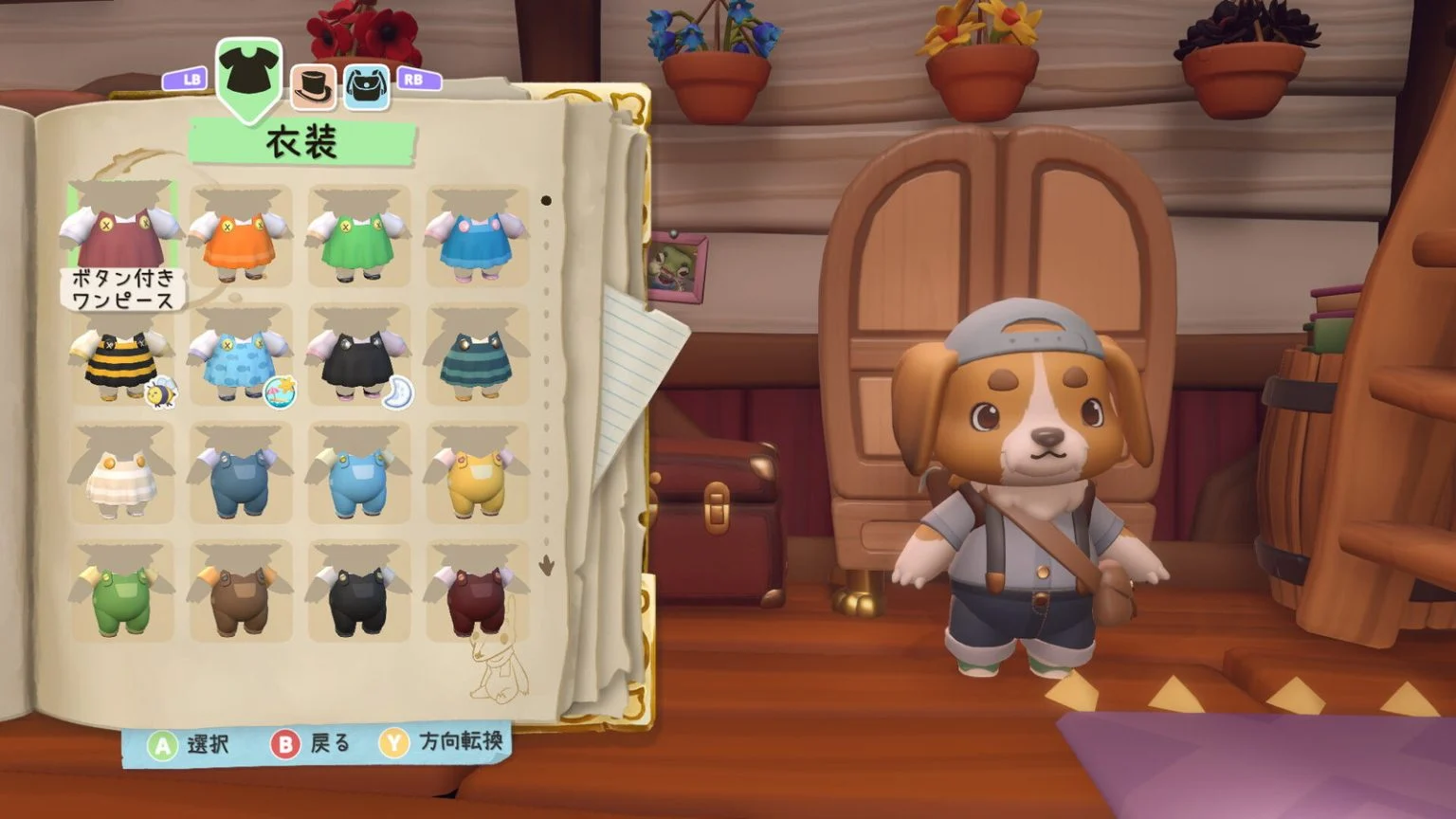 《暖途》登陆Steam 特别好评治愈系动物大篷车冒险(图5) 《暖途》登陆Steam 特别好评治愈系动物大篷车冒险