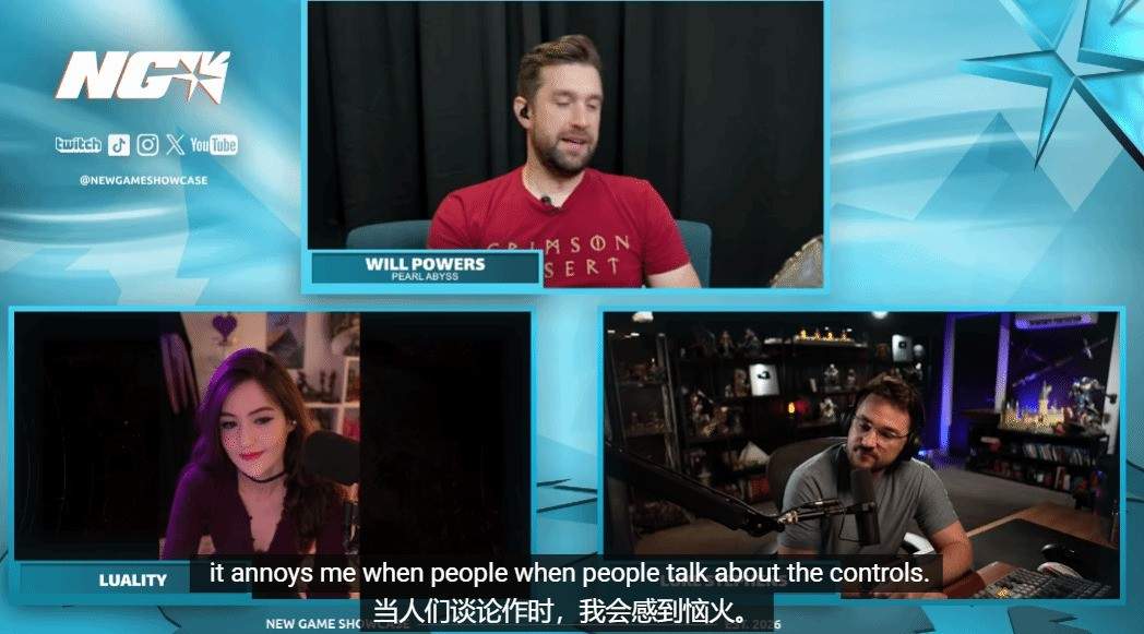 《红色沙漠》难度太高了?官方澄清:这是个大误会(图2) 《红色沙漠》难度太高了?官方澄清:这是个大误会