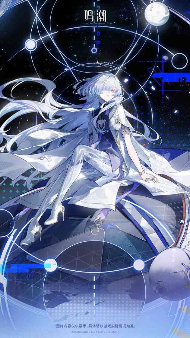 义肢玉足太美了! 《鸣潮》发布无口教授莫宁实机演示(图3) 义肢玉足太美了! 《鸣潮》发布无口教授莫宁实机演示