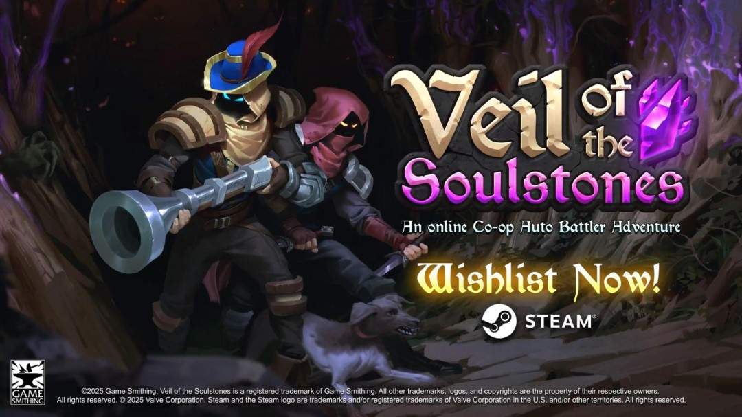 《魂石之幕》新预告 惊心动魄的冒险开启