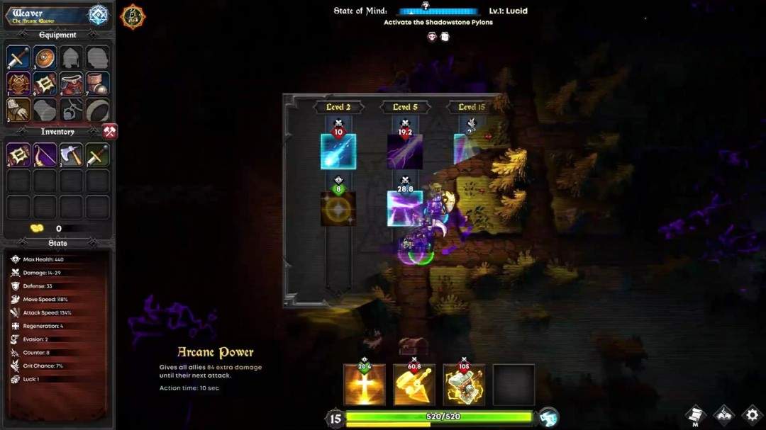 《魂石之幕》新预告 惊心动魄的冒险开启