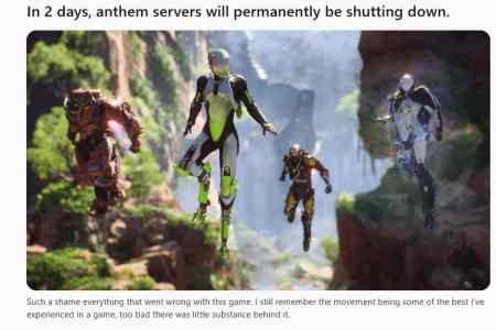 《圣歌》服务器今日永久关闭 玩家呼吁官方推出离线版