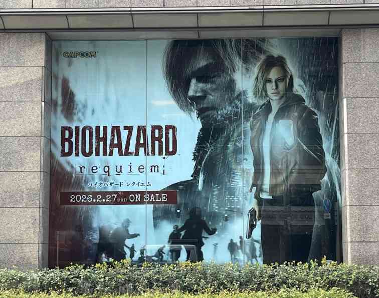 《生化危机9：安魂曲》巨幅海报亮相卡普空总部大楼
