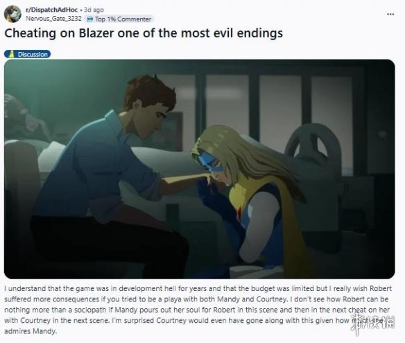 渣男下场还不够惨?《超英派遣中心》主角脚踩两条船(图2) 游侠网2