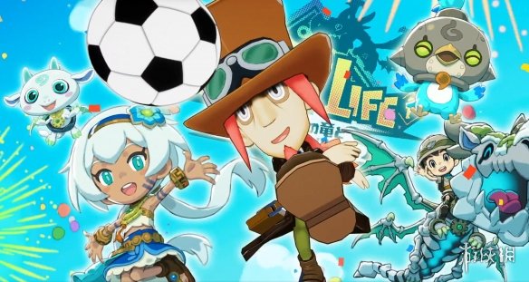 Level-5宣布:《闪电十一人》、《幻想生活 i》将有大更新(图5) 游侠网5