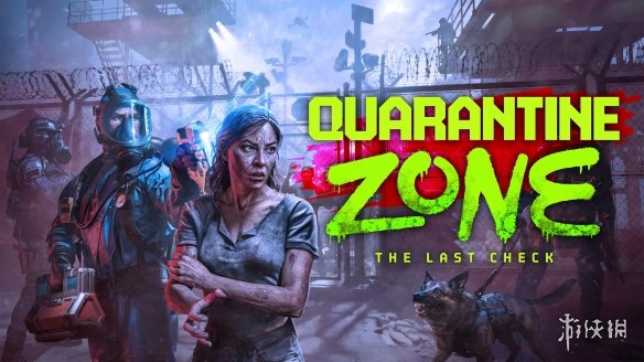 1月12日上线! Xbox官宣《检疫区 最后一站》加入PGP(图2) 游侠网2