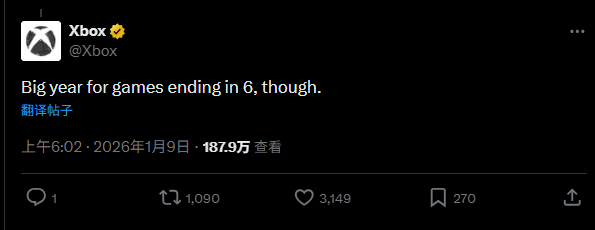 Xbox官方称今年是6代目游戏大年 玩家猜测难道 《老滚6》?(图2) Xbox官方称今年是6代目游戏大年 玩家猜测难道 《老滚6》?