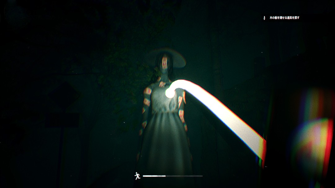 第一人称日式恐怖游戏《都市传说.exe》本月27日发售(图3) 第一人称日式恐怖游戏《都市传说.exe》本月27日发售