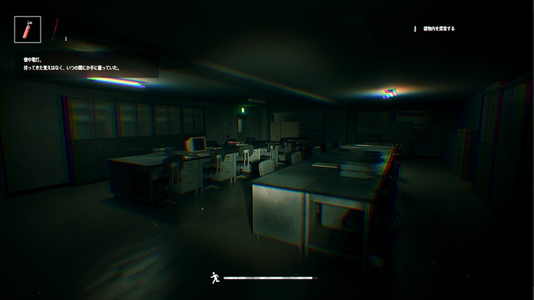 第一人称日式恐怖游戏《都市传说.exe》本月27日发售(图11) 第一人称日式恐怖游戏《都市传说.exe》本月27日发售