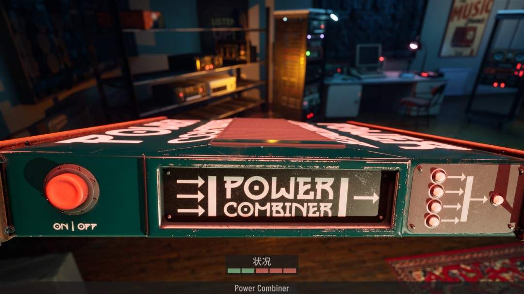 电台经营模拟游戏《ListenUp!》上架Steam 2026年Q3发售(图7) 电台经营模拟游戏《ListenUp!》上架Steam 2026年Q3发售