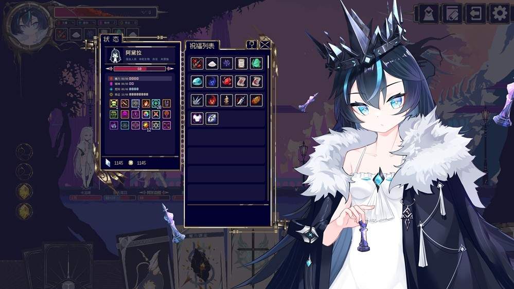 二次元联机爬塔新游《魔女:终末旅途》首曝PV发布!(图5) 二次元联机爬塔新游《魔女:终末旅途》首曝PV发布!