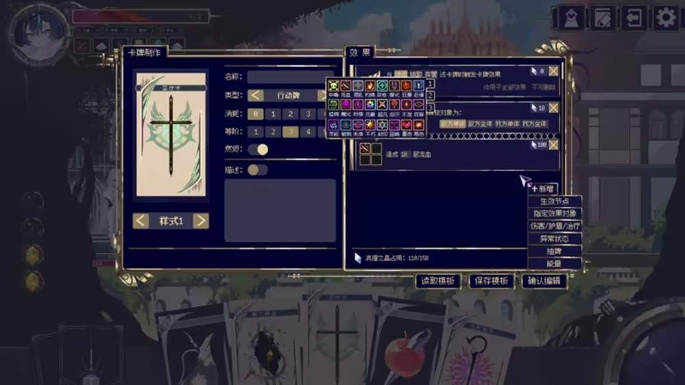 二次元联机爬塔新游《魔女:终末旅途》首曝PV发布!(图2) 二次元联机爬塔新游《魔女:终末旅途》首曝PV发布!