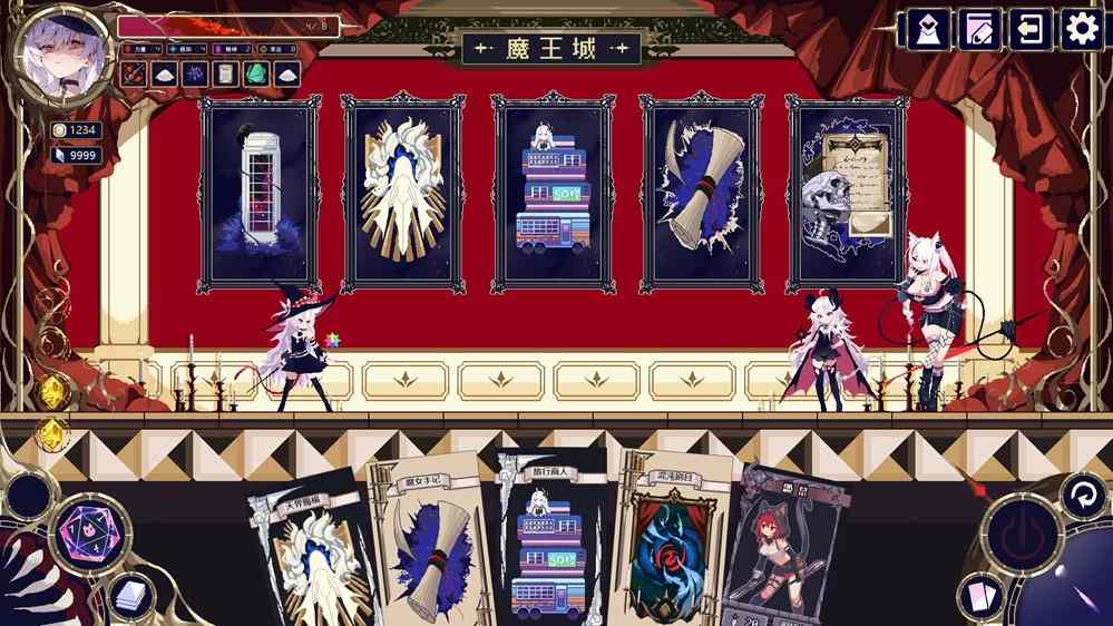 二次元联机爬塔新游《魔女:终末旅途》首曝PV发布!(图1) 二次元联机爬塔新游《魔女:终末旅途》首曝PV发布!