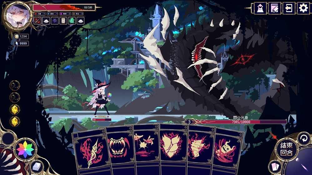 二次元联机爬塔新游《魔女:终末旅途》首曝PV发布!(图7) 二次元联机爬塔新游《魔女:终末旅途》首曝PV发布!