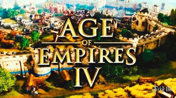 画质大升级!《帝国时代》新作或启用虚幻引擎开发!(图1) 游侠网1