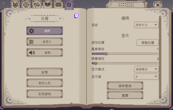 放置+召唤+融合！steam新游《使魔见闻录》免费试玩！