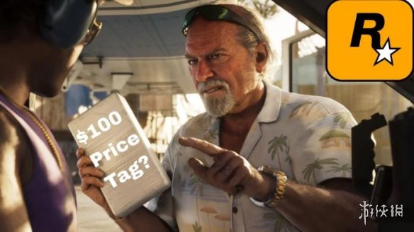 前B社开发者:一个游戏700元脱离现实!500元我都嫌贵(图1) 游侠网1