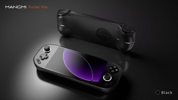 续航无忧!曝芒米Pocket Max掌机将搭载8000mAh电池(图3) 游侠网3