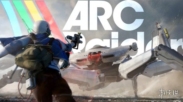 《ARC》远征金币标准引争议!开发团队正积极讨论(图1) 游侠网1
