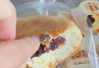 广州女子购买山姆面包吃出刀片!山姆门店已承诺赔付(图1) 游侠网1