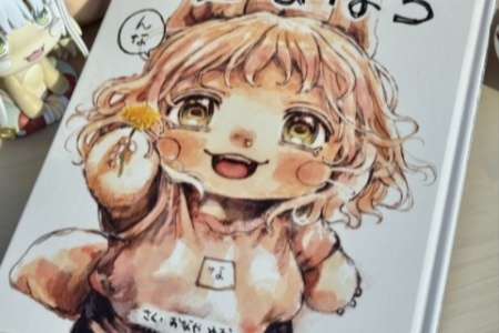 《来自深渊》作者看同人漫画：不存在的记忆增加了