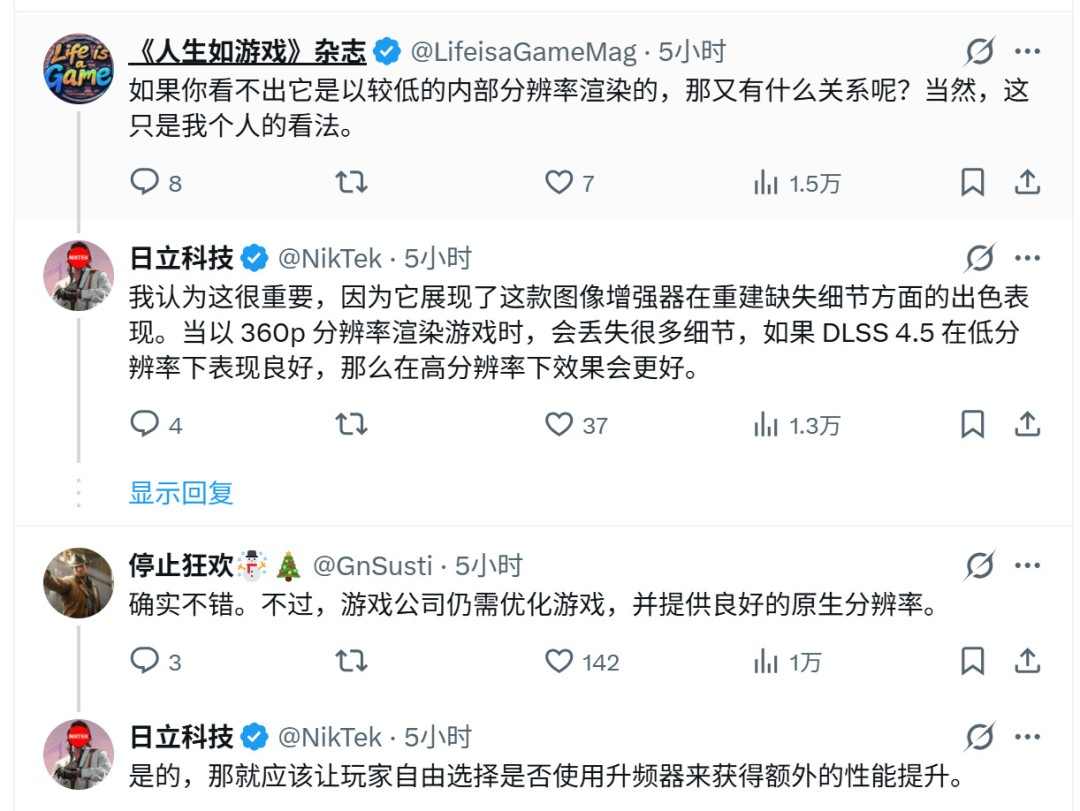 DLSS 4.5获国外玩家大力称赞:实在佩服英伟达(图6) DLSS 4.5获国外玩家大力称赞:实在佩服英伟达