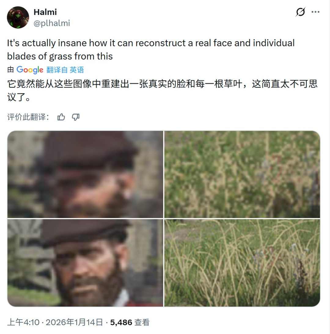 DLSS 4.5获国外玩家大力称赞:实在佩服英伟达(图5) DLSS 4.5获国外玩家大力称赞:实在佩服英伟达