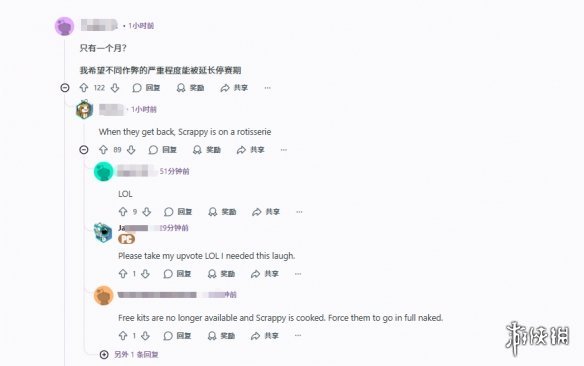 游侠晚报:索尼下架《生化9》山寨片 帕鲁卡牌定档(图6) 游侠网6