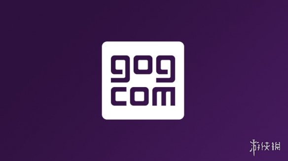 GOG平台CEO表示坚持反数字版权管理政策绝不动摇!(图2) 游侠网2