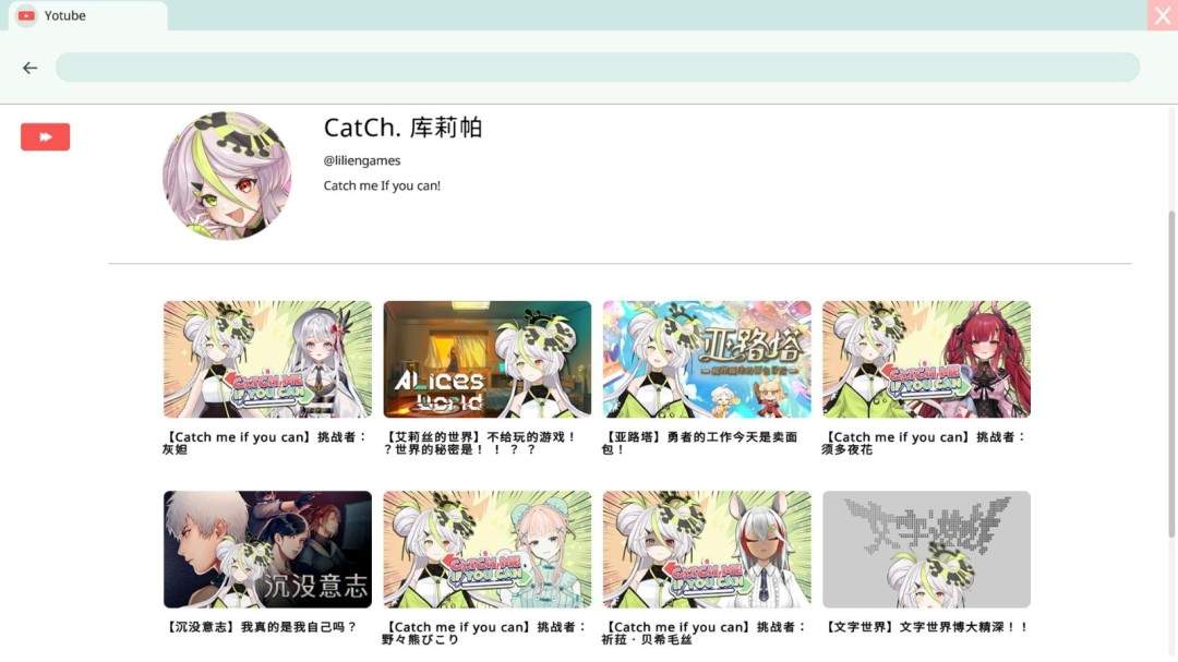 仅1.6%预测成功 VTuber法庭推理游戏《谁是中之人》13日发售(图9) 仅1.6%预测成功 VTuber法庭推理游戏《谁是中之人》13日发售