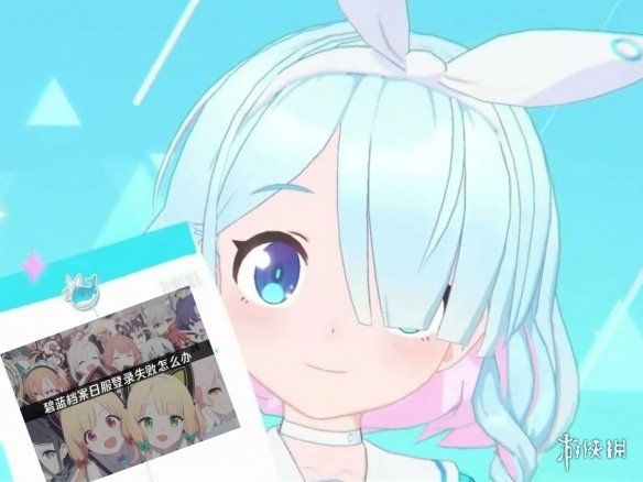 《碧蓝档案》日服2026登录难题 外网热议土豆服务器(图1) 游侠网1