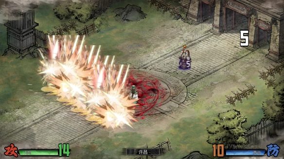 定档1月22日!买断制策略独游《丹墨三国:弈》邀你入场国风山水棋局!(图4) 游侠网4