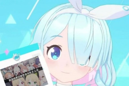 《碧蓝档案》日服2026登录难题 外网热议土豆服务器