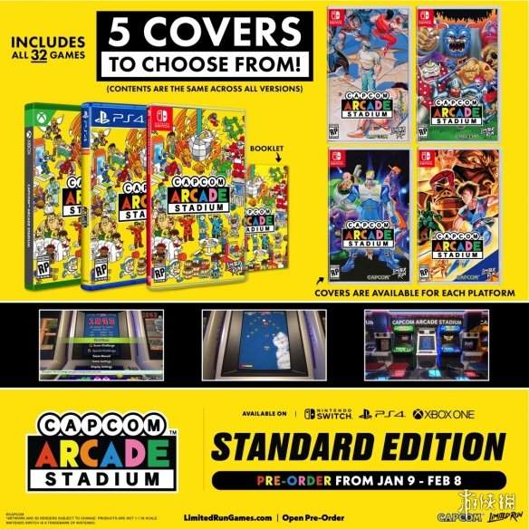 重温经典! 《卡普空街机馆Vol. 1》实体版现已开放预购(图5) 游侠网5