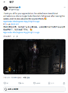 Steam独立游戏爬梯动画引热议!意外形成绅士良好互动(图2) 游侠网2