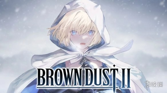 家被偷了!《棕色尘埃2》角色立绘即将迎来和谐调整(图2) 游侠网2