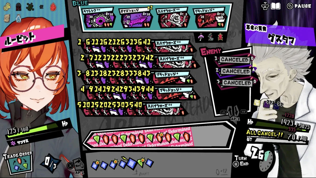 集英社新游《第九圣诗》2月4日登陆Steam 肉鸽宝石策略