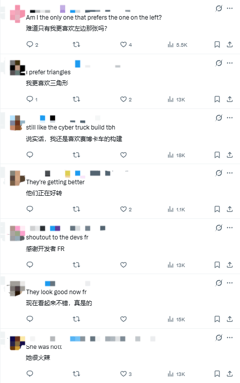 《古墓丽影》劳拉与当代女角色对比:身材变化太大了!(图2) 游侠网2