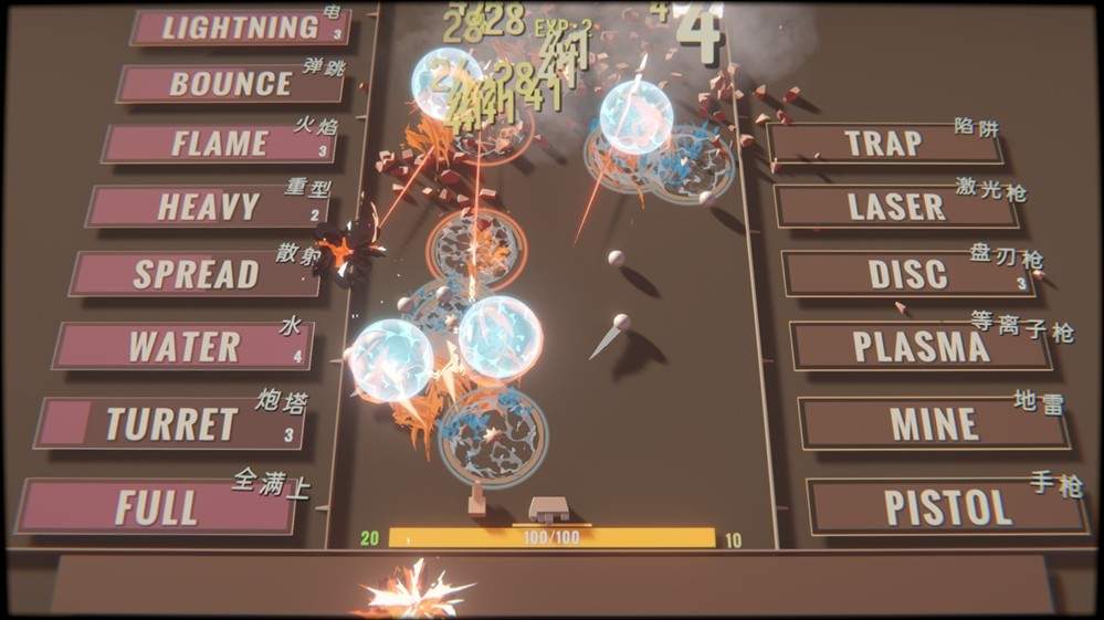 把键盘变成机枪!快节奏打字射击Roguelike《指尖碎裂》定档1月27日!(图2) 把键盘变成机枪!快节奏打字射击Roguelike《指尖碎裂》定档1月27日!