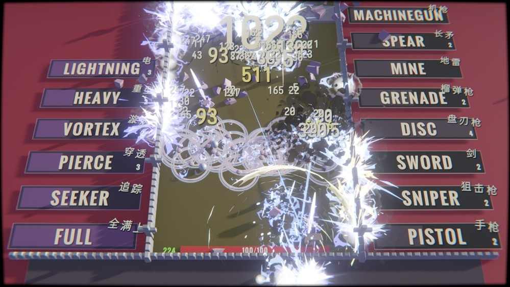 把键盘变成机枪!快节奏打字射击Roguelike《指尖碎裂》定档1月27日!(图5) 把键盘变成机枪!快节奏打字射击Roguelike《指尖碎裂》定档1月27日!